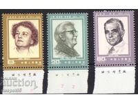 1985. Китай. Американски журналисти в Китай.