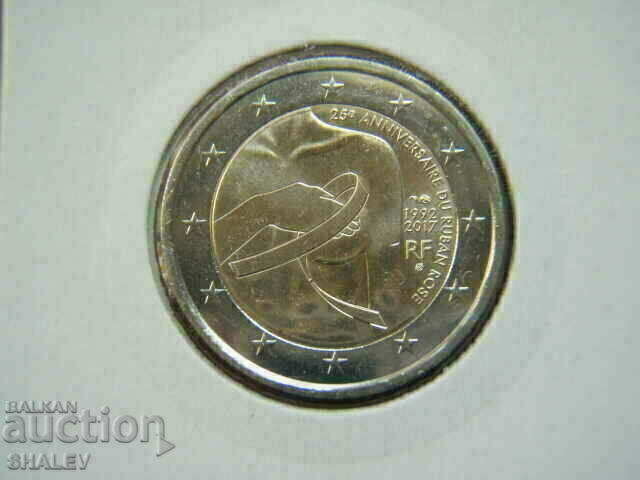 2 euro 2017 Franța „25 ani” (1) /Franța/ - Unc (2 euro) cu preț € 5.69 | 11.13 BGN