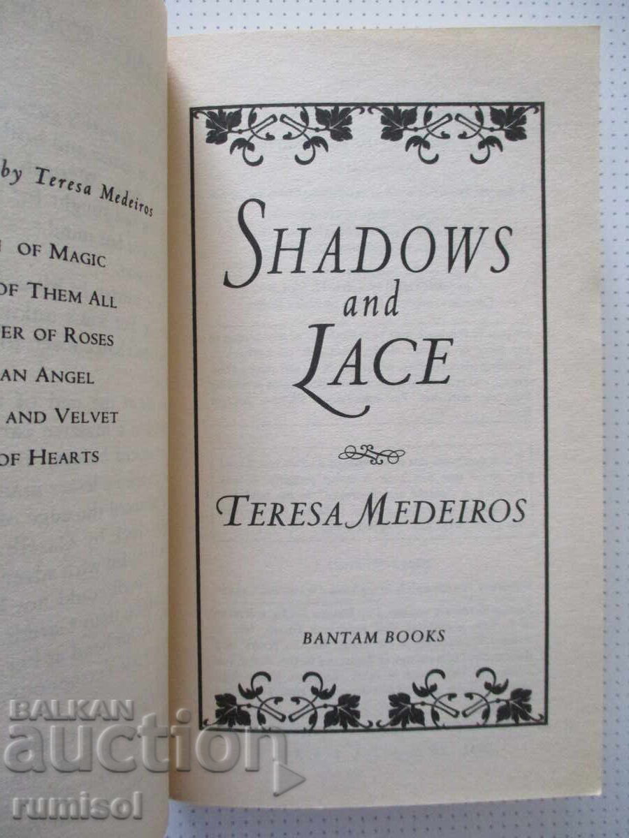 Shadows and Lace - Teresa Medeiros with price € 8.59 | 16.80 BGN