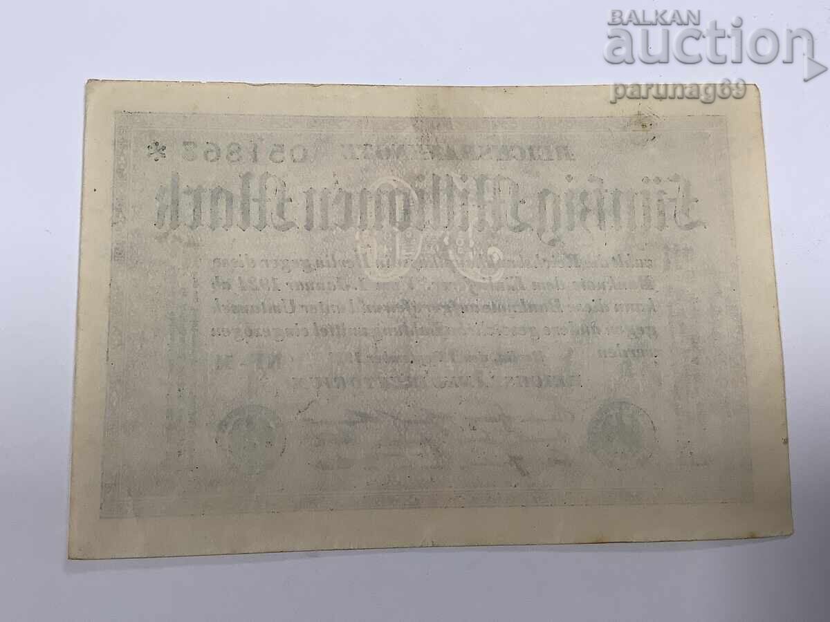 Germany 50 million marks 1923 with price € 2.00 | 3.91 BGN