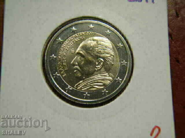 Livrarea 2 euro 2017 Grecia "Nikos Kazandzakis" (2) /Grecia/ (2 euro)