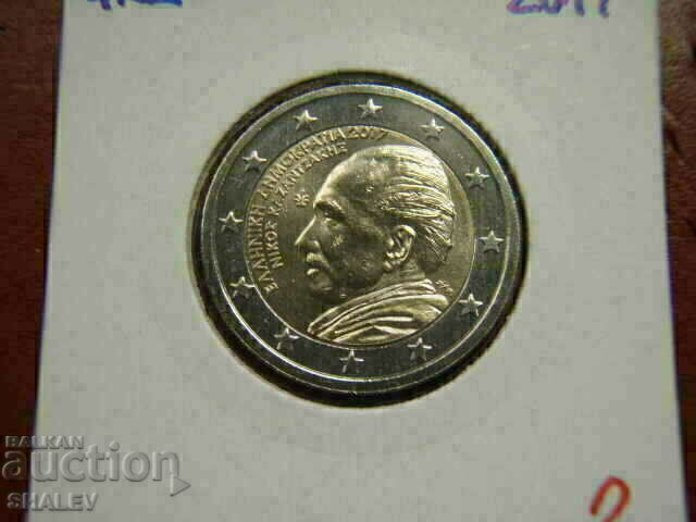 Licitație 2 euro 2017 Grecia "Nikos Kazandzakis" (2) /Grecia/ (2 euro)