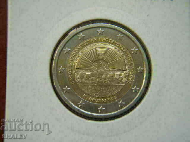 2 euro 2017 Cipru "Paphos" /Cipru/ - Unc (2 euro) cu preț € 5.89 | 11.52 BGN