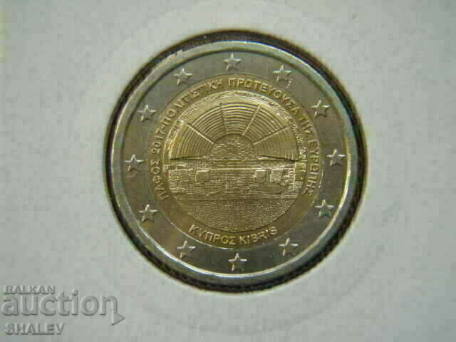 2 euro 2017 Cipru "Paphos" /Cipru/ - Unc (2 euro)