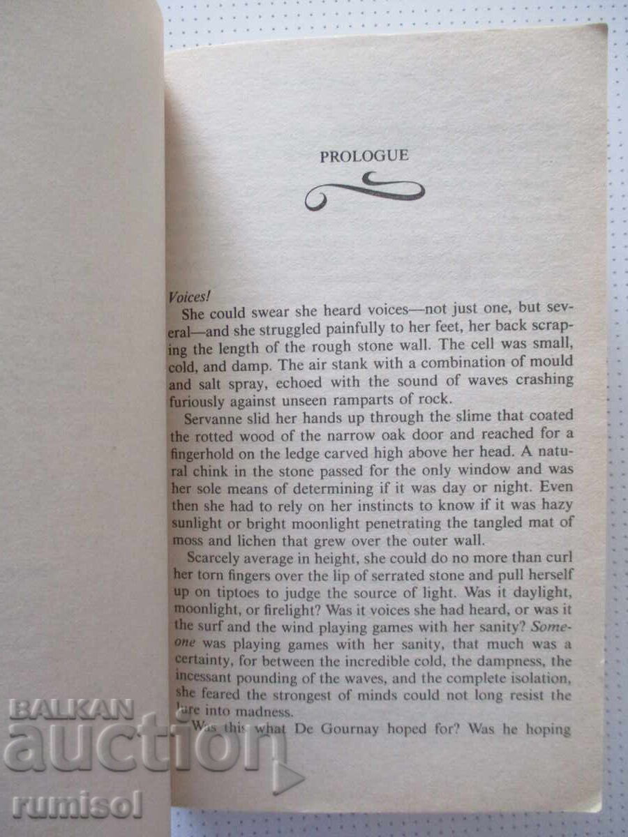 Δημοπρασία Μέσα από μια σκοτεινή ομίχλη - Marsha Canham