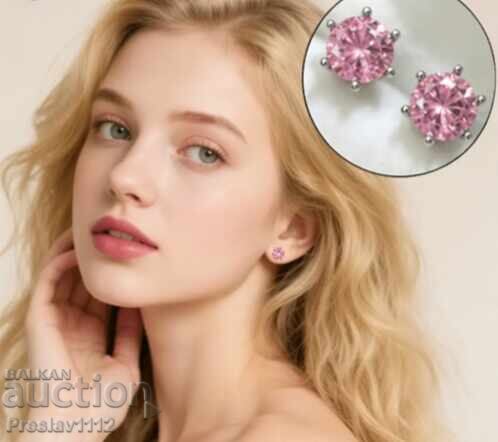 Аукцион Обици с Розов Кварц 4мм