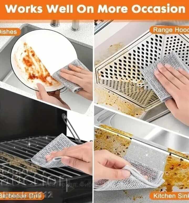 Πανί καθαρισμού με διαμάντια (Universal) - 5