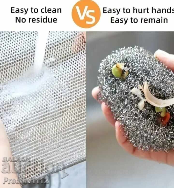 Πανί καθαρισμού με διαμάντια (Universal) - 6