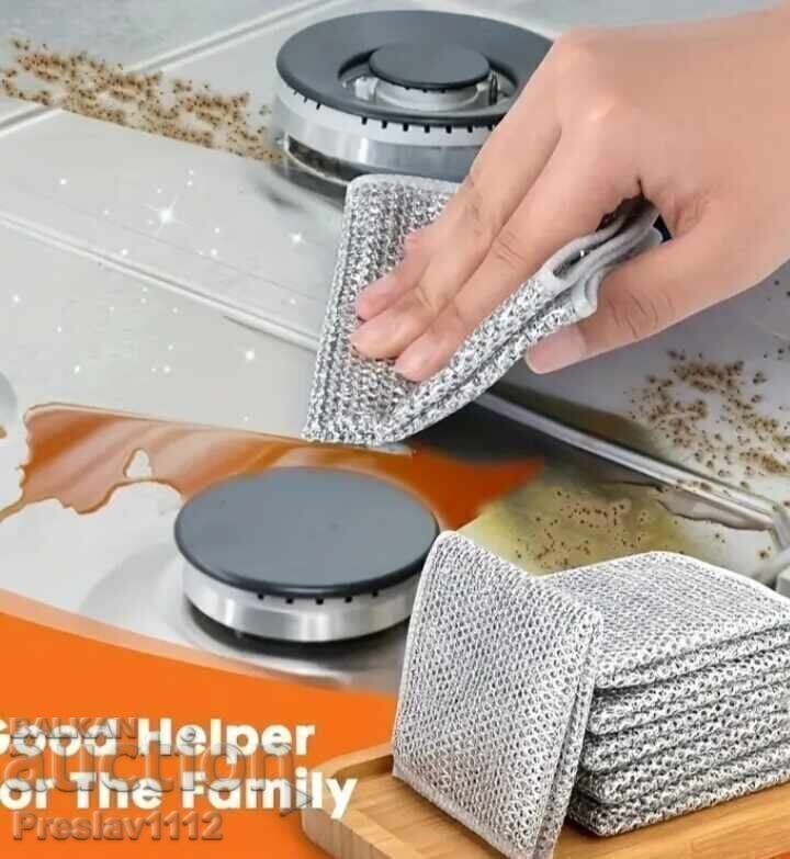 Πανί καθαρισμού με διαμάντια (Universal) - 7