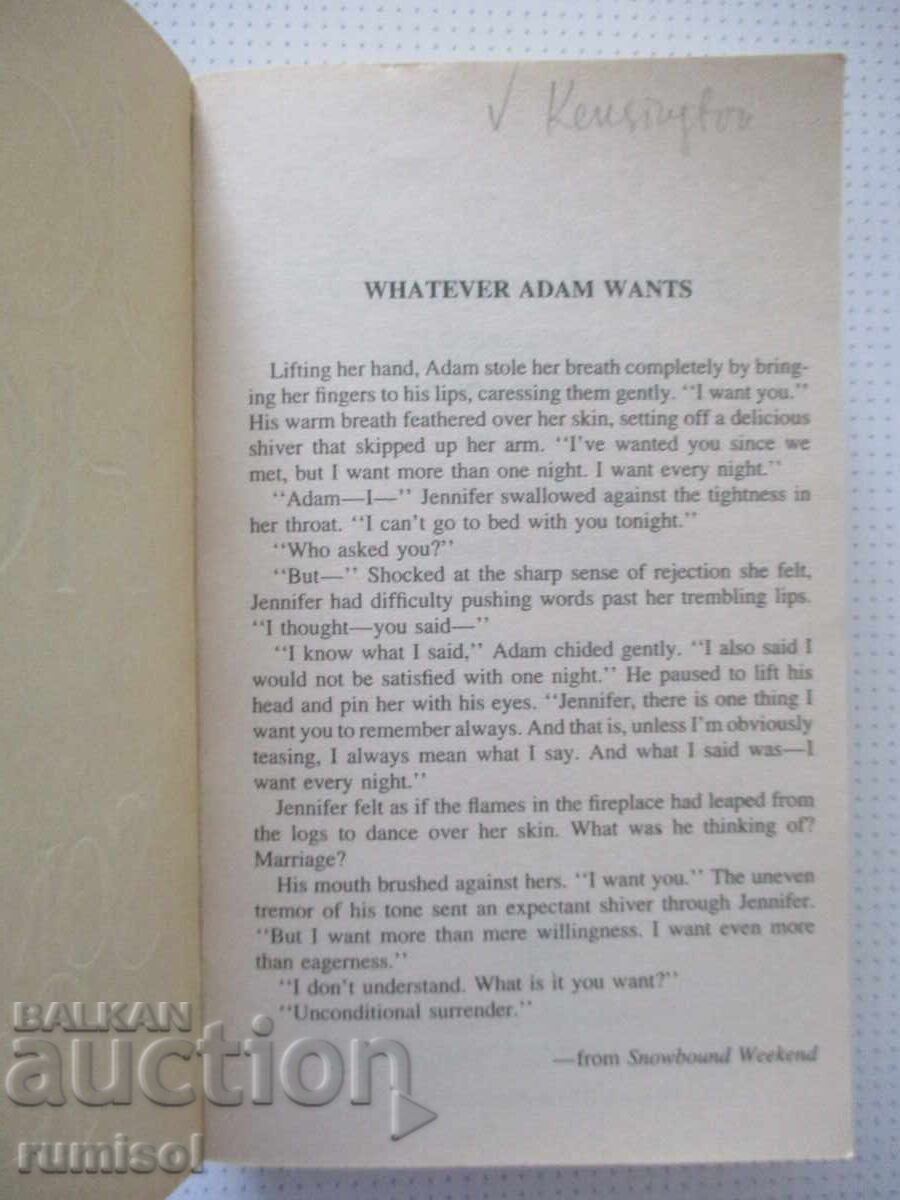 Delivery of Something Special - Joan Hohl