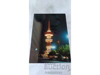 Carte poștală Târgul Internațional din Salonic