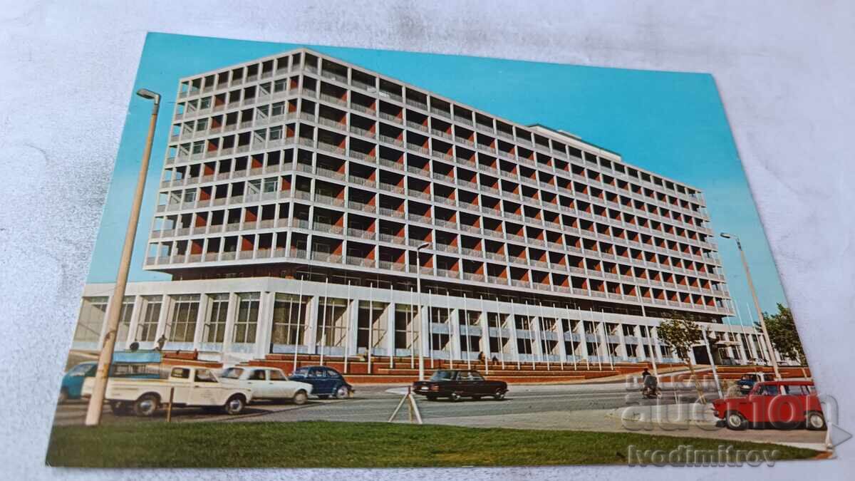 Ταχυδρομικό δελτάριο Thessaloniki Hotel Macedonia Palace