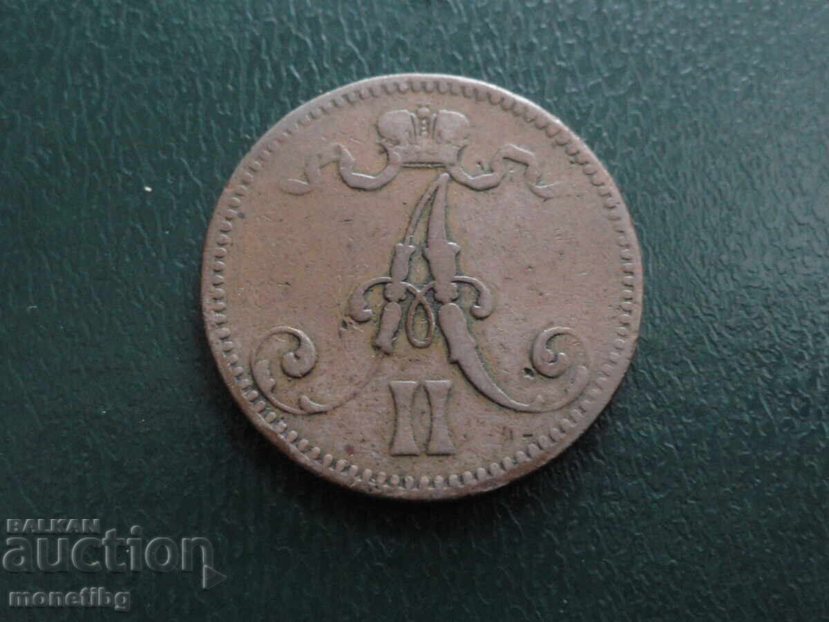 Russia (for Finland) 1866 - 5 pennia with price € 14.40 | 28.16 BGN