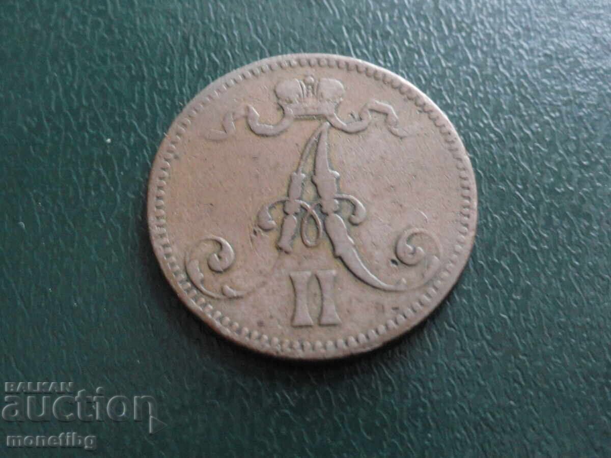 Delivery of Russia (for Finland) 1866 - 5 pennia