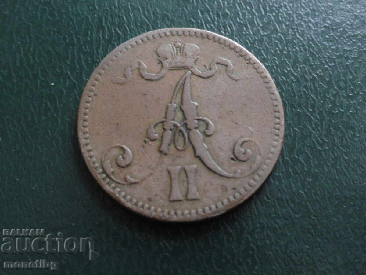 Russia (for Finland) 1866 - 5 pennia - 6