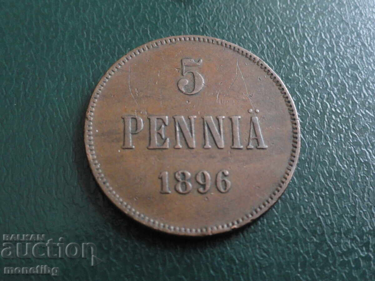 Аукцион Русия (за Финландия) 1896г. - 5 пениа