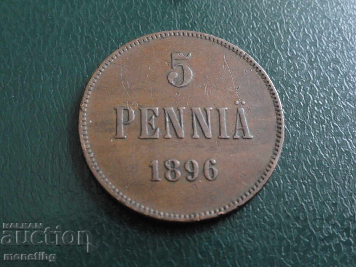 Русия (за Финландия) 1896г. - 5 пениа - 5
