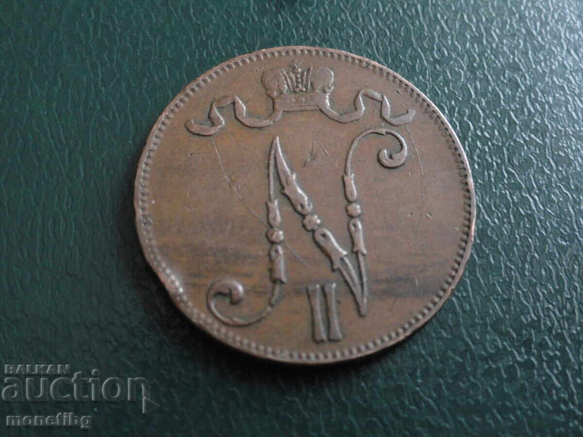 Русия (за Финландия) 1896г. - 5 пениа - 6