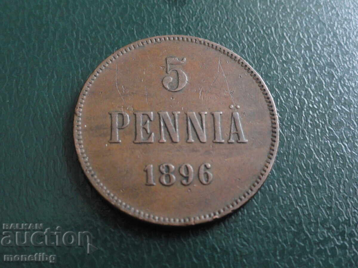 Русия (за Финландия) 1896г. - 5 пениа