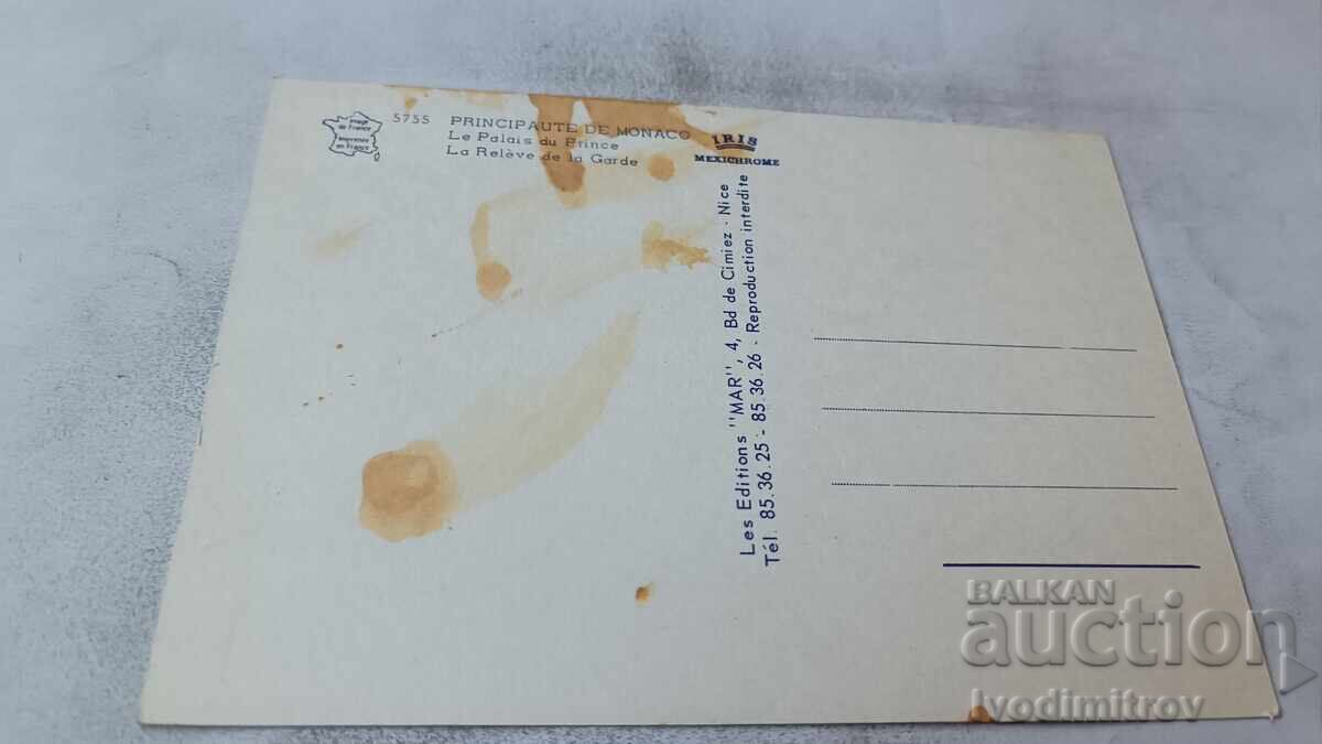 Καρτ ποστάλ Principaute de Monaco Le Palais du Prince με τιμή € 0.48 | 0.94 BGN