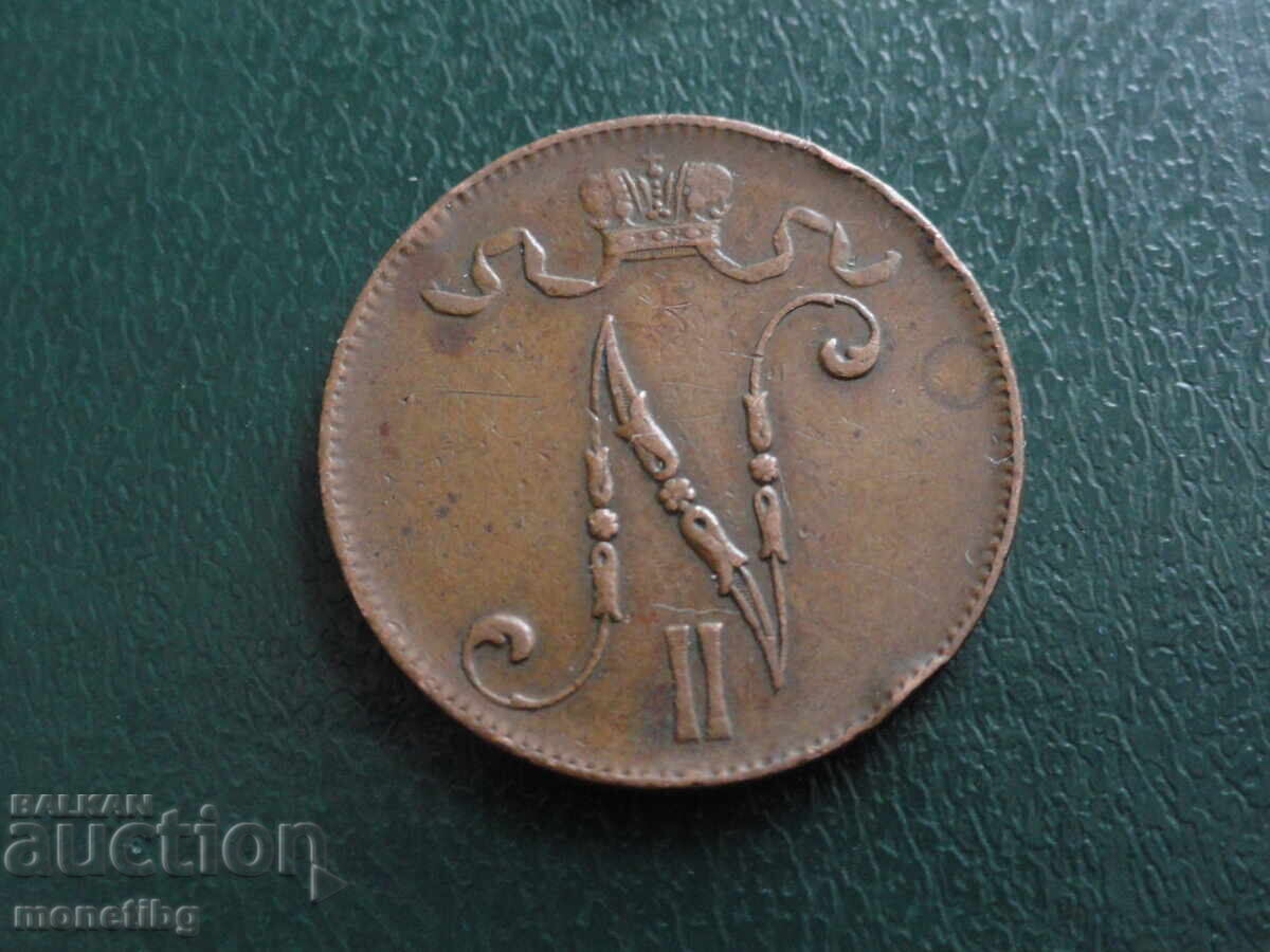 Доставка на Русия (за Финландия) 1905г. - 5 пениа