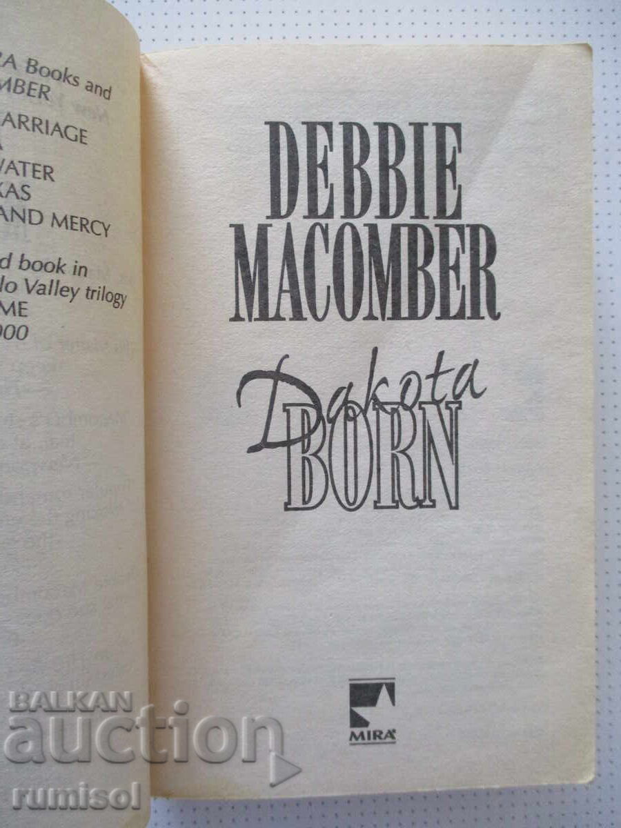 Auction  Dakota Born - Debbie Macomber