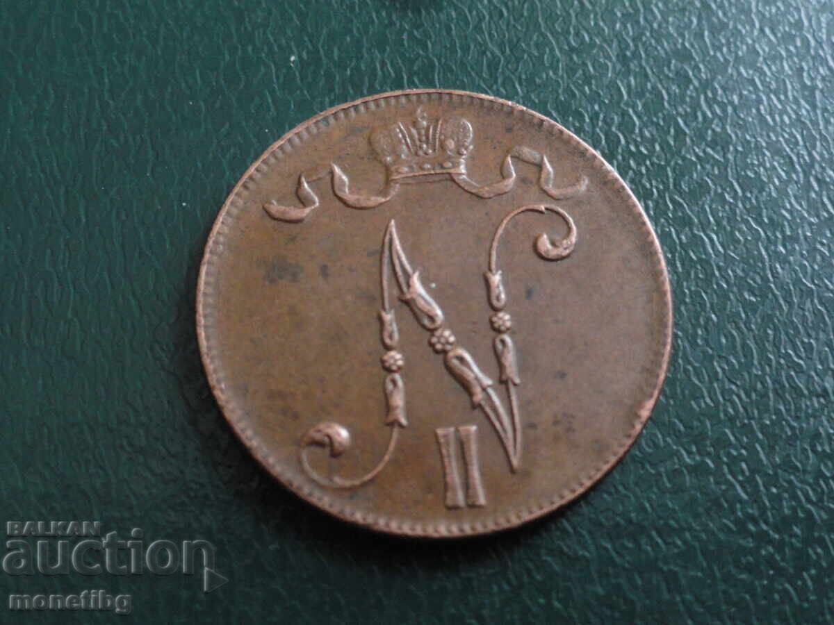 Ρωσία (για τη Φινλανδία) 1917 - 5 πένια με τιμή € 9.80 | 19.17 BGN
