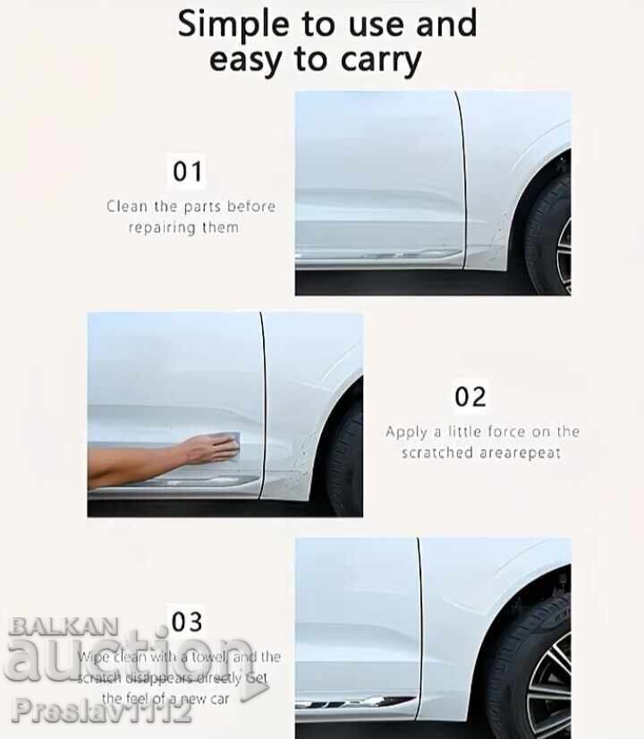 Nano Scratch Cloth - 5