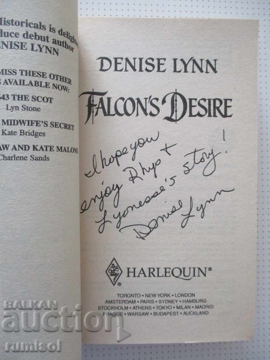 Dorința Șoimului - Denise Lynn cu preț € 7.79 | 15.24 BGN
