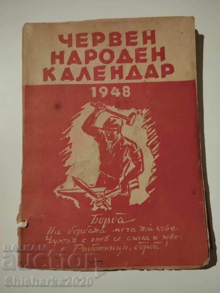 Κόκκινο λαϊκό ημερολόγιο 1948
