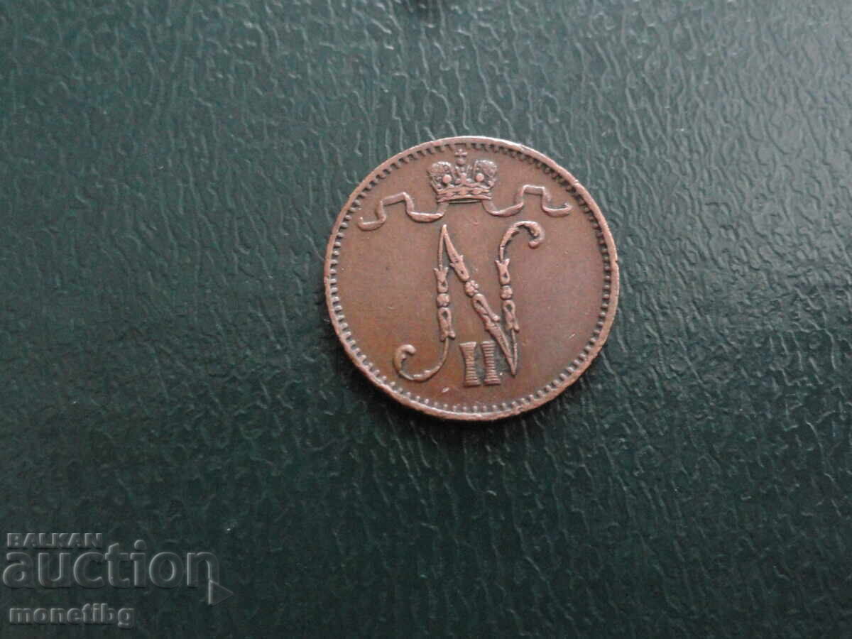 Ρωσία (για τη Φινλανδία) 1905 - 1 πένι με τιμή € 5.40 | 10.56 BGN