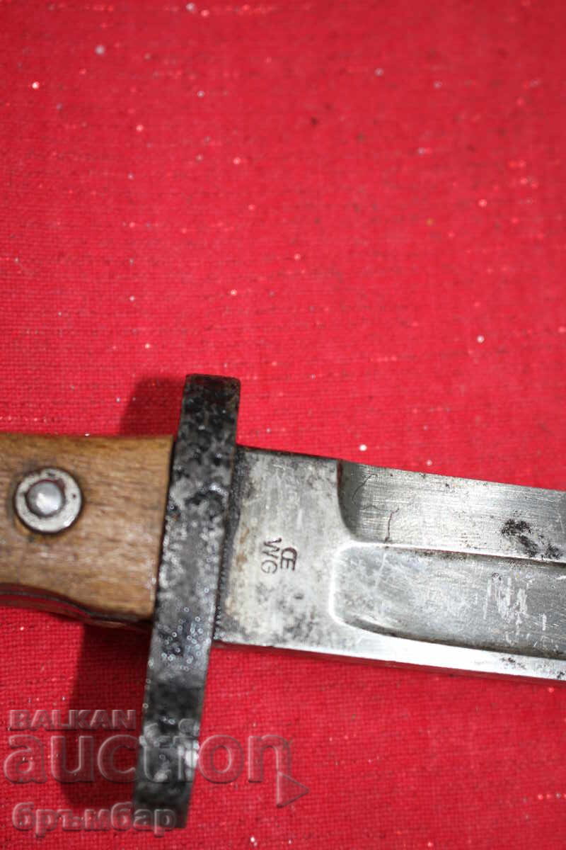 Παράδοση Αυστριακή ξιφολόγχη OEWG M1893 για τον Ρουμανικό στρατό