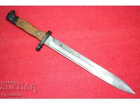 Αυστριακή ξιφολόγχη OEWG M1893 για τον Ρουμανικό στρατό