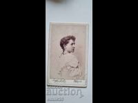 Стара снимка 7