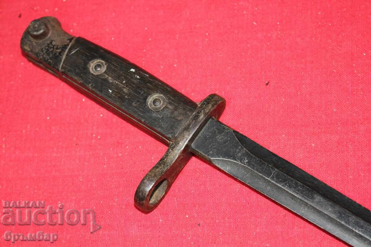 Shik belgiĭski Mauzer. Bez kaniya με τιμή € 50.00 | 97.79 BGN