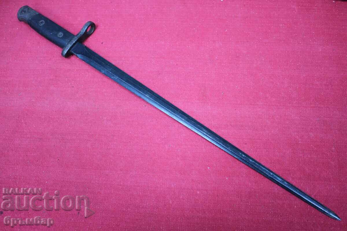 Παράδοση Shik belgiĭski Mauzer. Bez kaniya