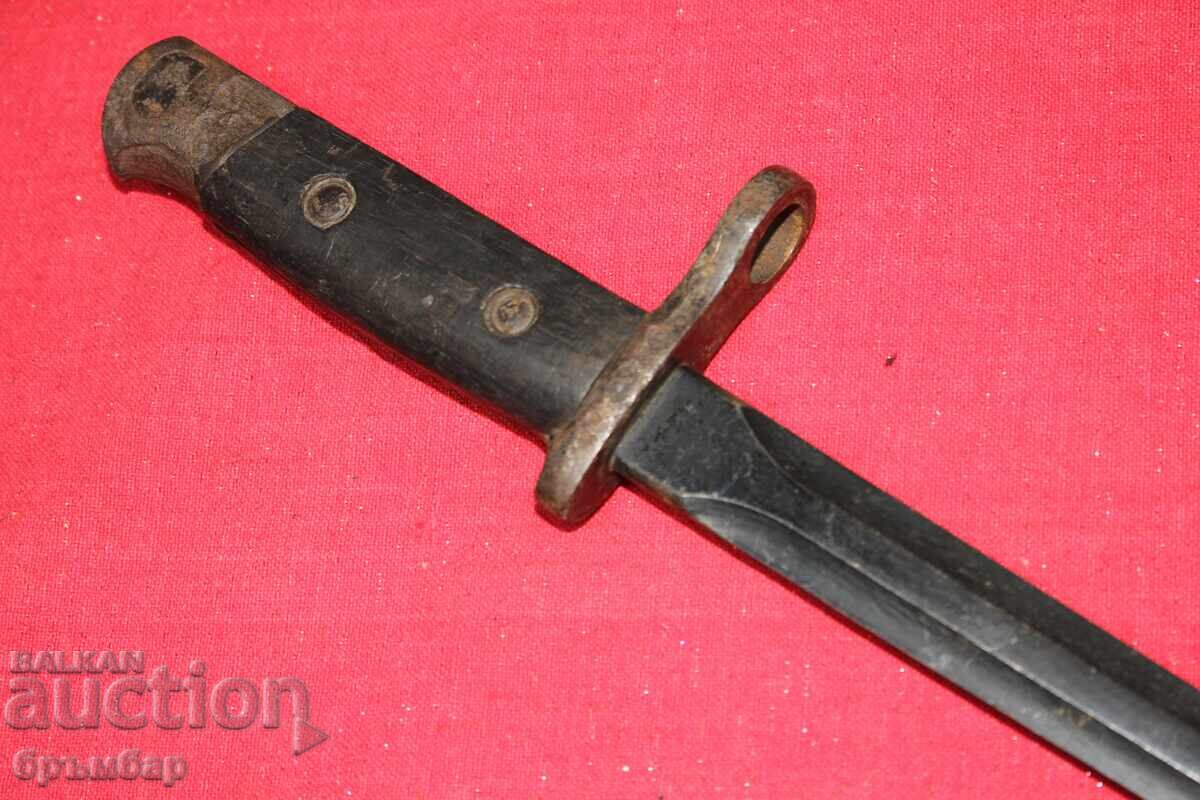 Shik belgiĭski Mauzer. Bez kaniya - 5