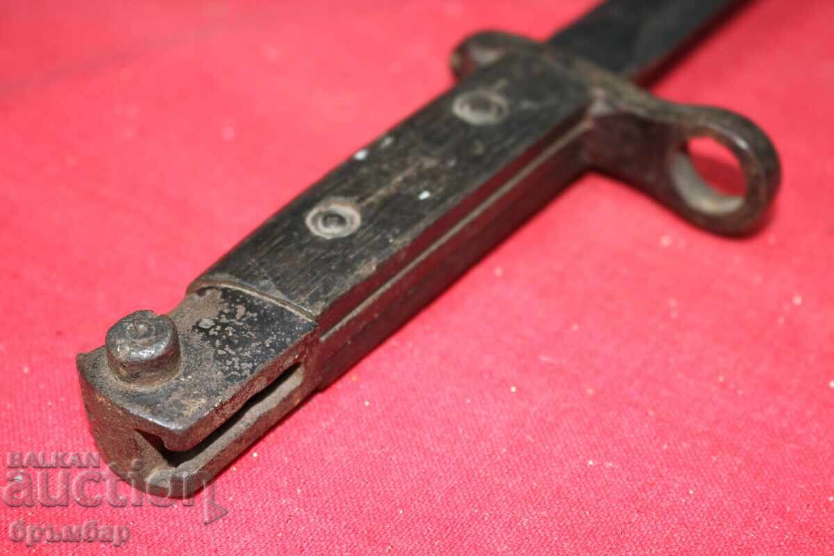 Shik belgiĭski Mauzer. Bez kaniya - 7