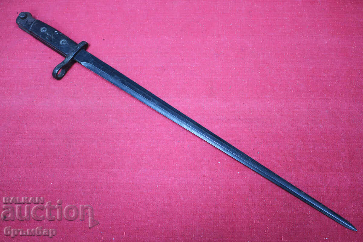 Shik belgiĭski Mauzer. Bez kaniya