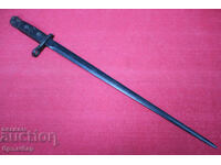 Shik belgiĭski Mauzer. Bez kaniya