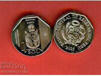 PERU Peru 1 Sol - emisie - issue 2025 - NOU UNC - 2 Tipuri