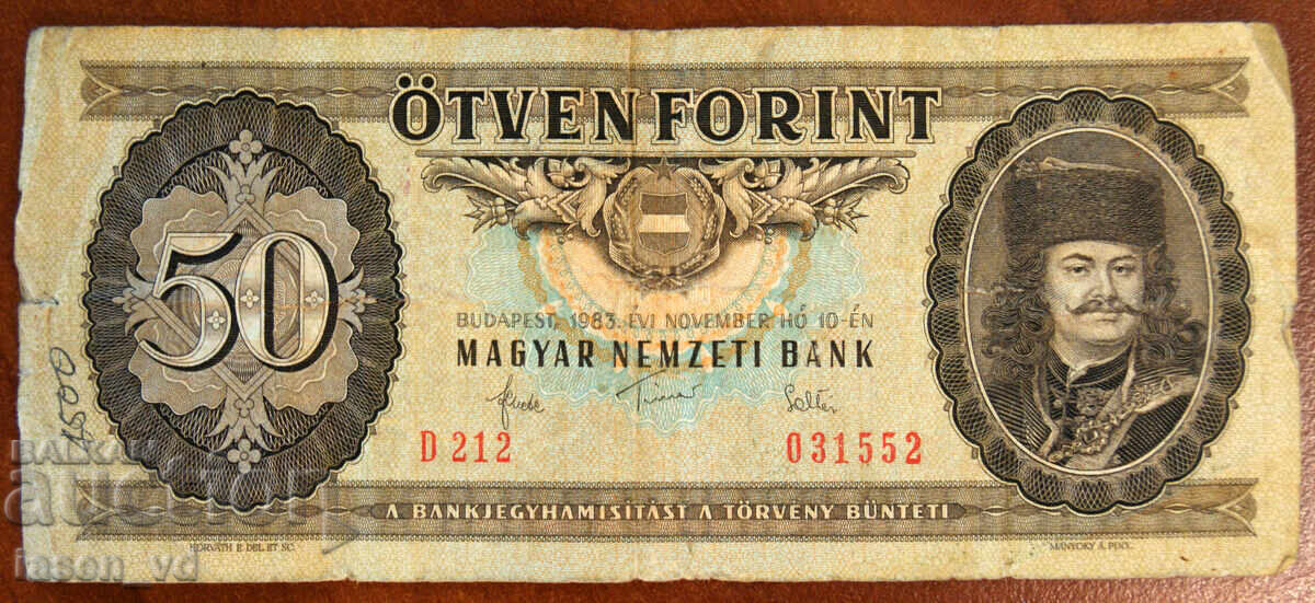50 φιορίνια, Ουγγαρία 1983