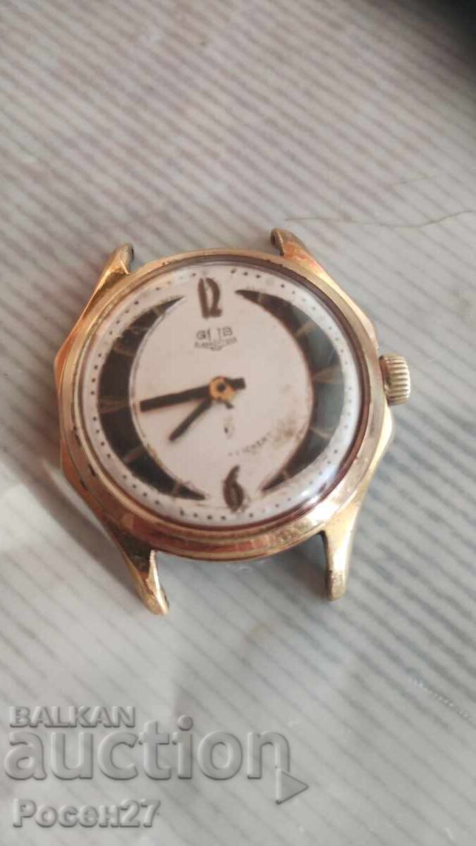 Delivery of Selling Gub watch
