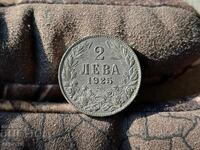 2 лева 1925 с. ч. в качество