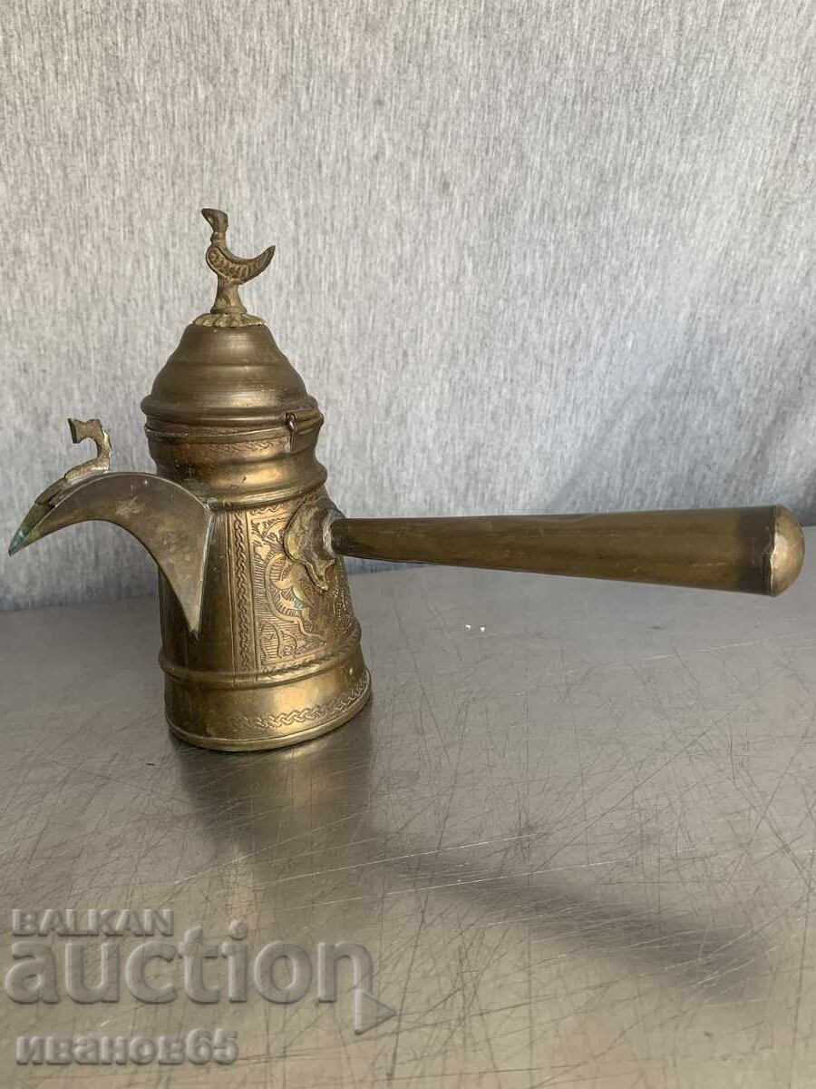 Delivery of Old copper and brass coffee pot (cezve)
