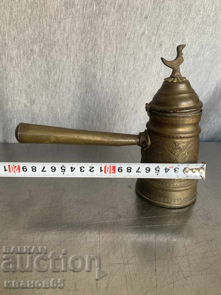 Old copper and brass coffee pot (cezve) - 6