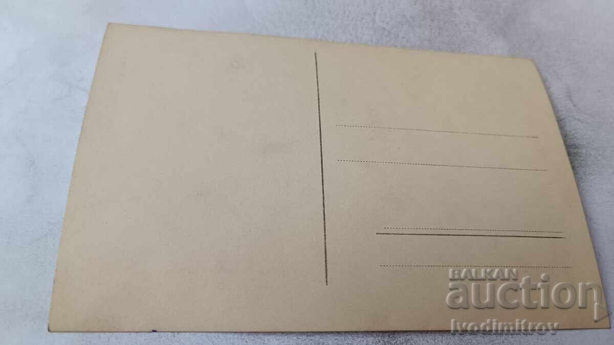 Fotografie Belasitsa Ofițeri și soldați pe front în timpul iernii cu preț € 4.47 | 8.74 BGN