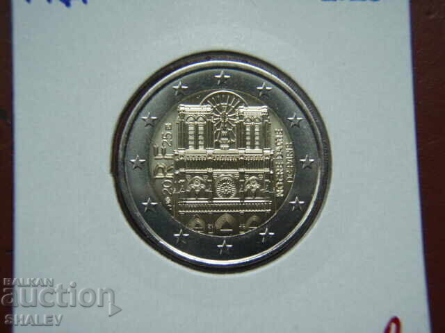 2 Ευρώ 2025 Γαλλία "Notre Dame" /Frantsiya/ - Unc (2 ευρώ) με τιμή € 5.89 | 11.52 BGN