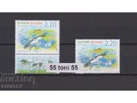 2016 păsări- barză 2 bucăți normală+ fir UV **