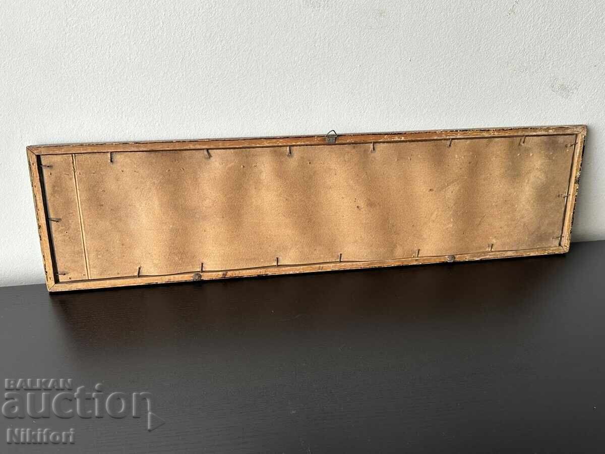 Ιατρικός Πίνακας Φυλλάδιο BAYER - 5